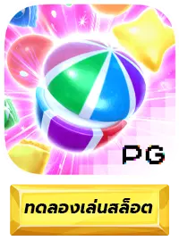 SPDGAME888 สล็อต Candy Bonanza